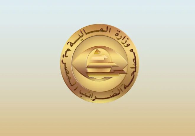 محصل ضرائب