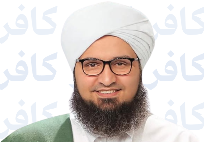 علي الجفري