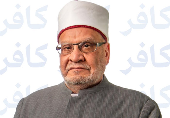 احمد كريمة