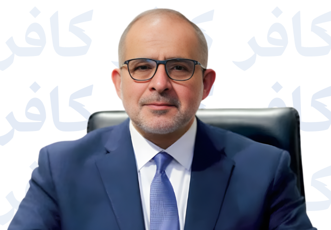 عارف النايض