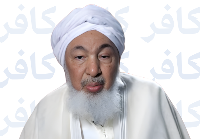 عبدالله بن بيه