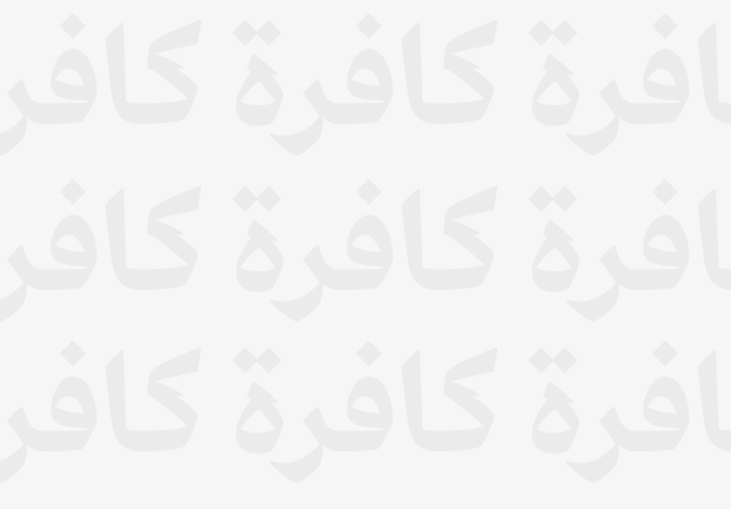 جماعة التبليغ
